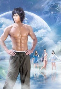 Alpha巨星总逼我搞AA恋